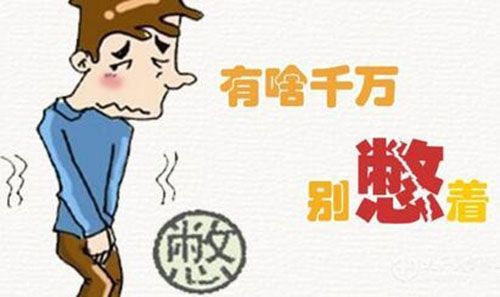 前列腺 (5).jpg